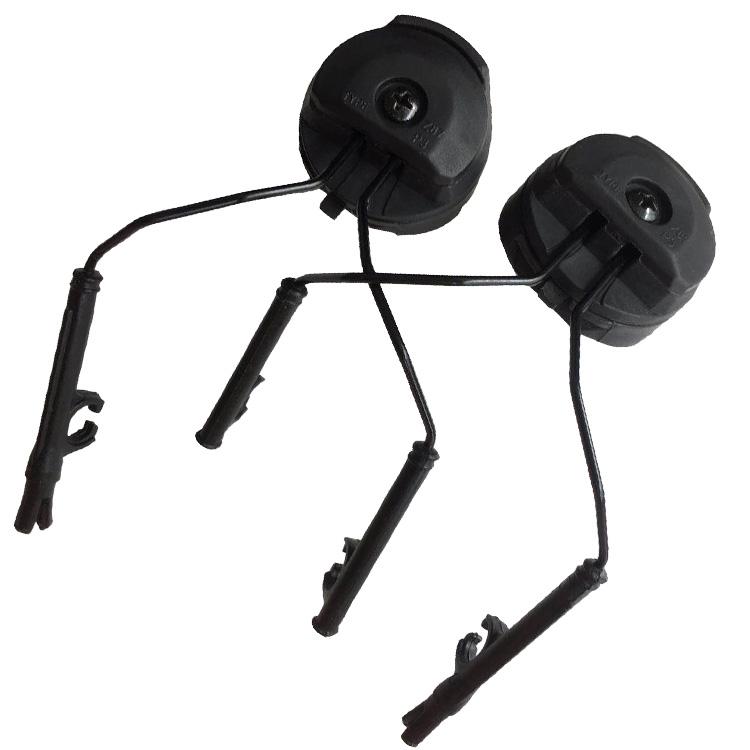 2pcs Nylon Helmet ARC Rail Suspension Headset Support For Peltor Comtac