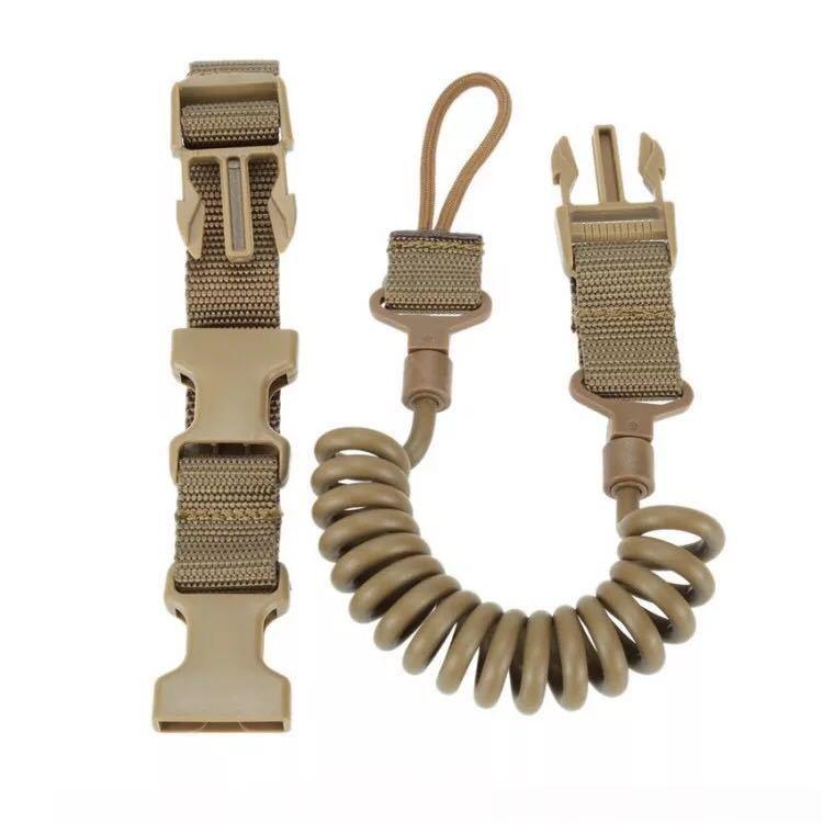 Cmart High Quality Multi-function Elastic Key Chain Lanyard,Mobile Cell Phone Lanyard,Tactical Pistol Gun Lanyard