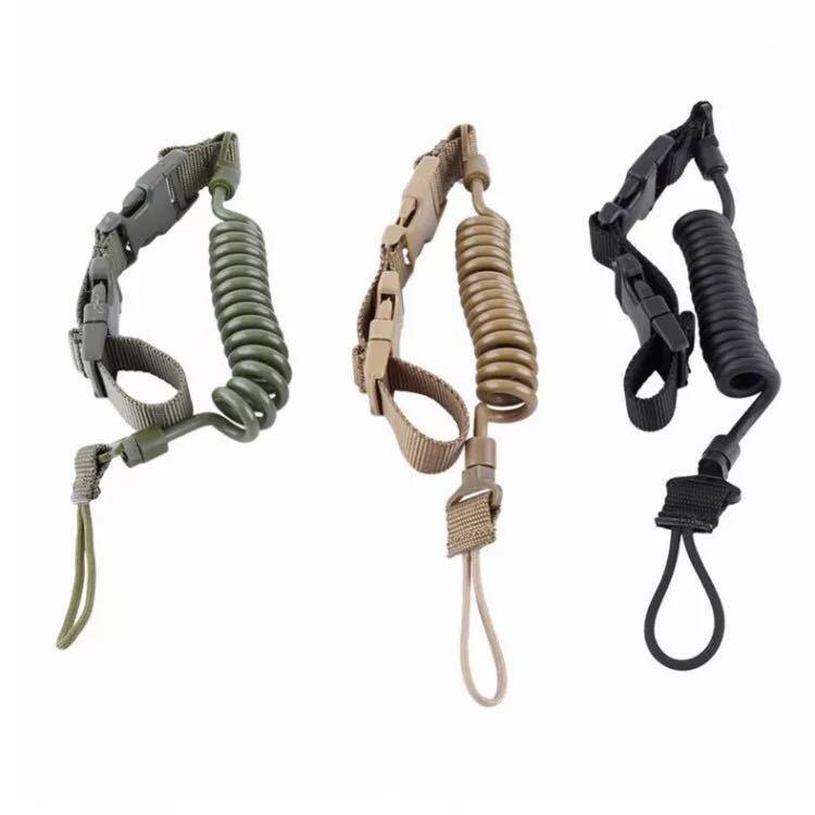 Cmart High Quality Multi-function Elastic Key Chain Lanyard,Mobile Cell Phone Lanyard,Tactical Pistol Gun Lanyard